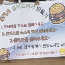 돈기부여대구