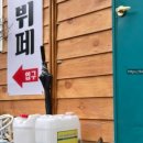 커피봇(COFFEE BOT) 네이버블로그
