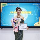 (주)메가디톡스