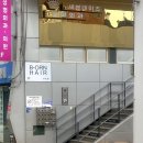 압구정바로보기안과의원 | 압구정로데오 미용실 비오른헤어 압구정로데오점 이너케라틴 클리닉으로 모발 윤기 되찾기
