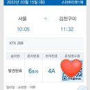 주성면옥