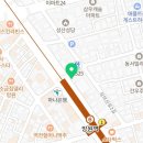 참약사 햇살약국 이미지