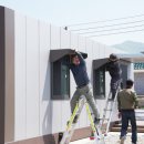 신촌2리 이미지