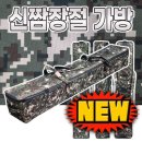 백조상사