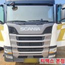 남구미특장 이미지