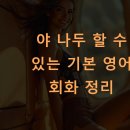 회화 이미지