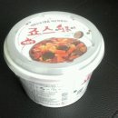 gs편의점 음식추천 죠스떡볶이 먹어봤어요~
