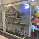 몽실묭실 이미지