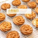 누원고등학교 이미지