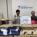 최미삼순대국