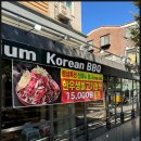 찌개1번지
