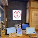 김포고깃집 | 김포운양동 맛집 청춘고깃집 다녀온 솔직 후기! 미나리 조합 최고!