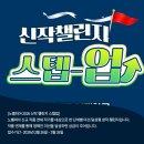 (주)메타크래프트 이미지