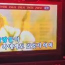 여왕노래방 이미지