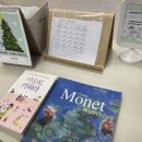 아트앤하트미술교습소 이미지