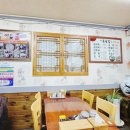 큰손순대국
