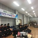 죽변중학교 이미지