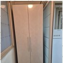 굿모닝파크공인중개사사무소 이미지