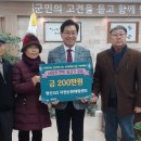 연탄2리 이미지