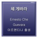 (주)행복한자동차공업사 이미지