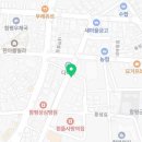 함평셀프빨래방워시쿱