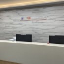 더원정형외과의원 이미지