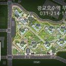 풍경채 이미지