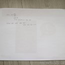 한국영양전문동물병원 이미지