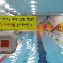 인천장도초등학교 이미지