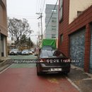 유탑오토 이미지