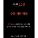 서초중앙로31길 6-9 이미지