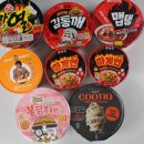 지에스25 만수센터점 이미지