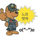 꼬꼬 - 고양시 일산동구 탄중로 312-7 | 꼬꼬