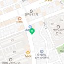 박천길한의원 이미지