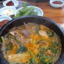 사계절유원지쉼터