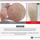 서울항맥외과의원 이미지