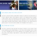 세명검사기술(주) 네이버블로그