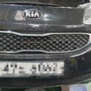 한일카센터 이미지