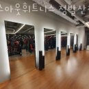 맥스아웃 휘트니스 정발산점 이미지