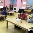 가흥초교 병설유치원 이미지