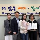 서구보건소 대구일보