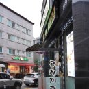 곱창끼리 이미지