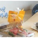 그곳만이내세상 이미지