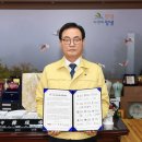 창녕경남의원 이미지