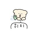 지에스25속초조양 이미지