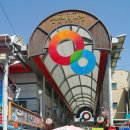 양양군정신건강복지센터 이미지