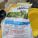 가야농약사 | 25년도 잡초전쟁을 대비해봅니다.!!