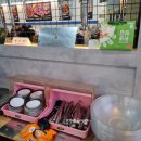 춘리마라탕 이미지