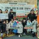 신사어린이집 이미지