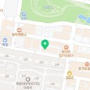 일성114공인중개사사무소 네이버블로그